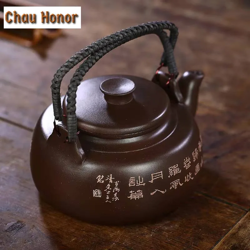 770ml Authentic Yixing Raw Ore Purple Clay High Capacity Loop-handled Teapot  Handmade Sculpture Landscape Chinese Kungfu Teaset