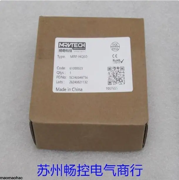 2025 * Spot Sales *…