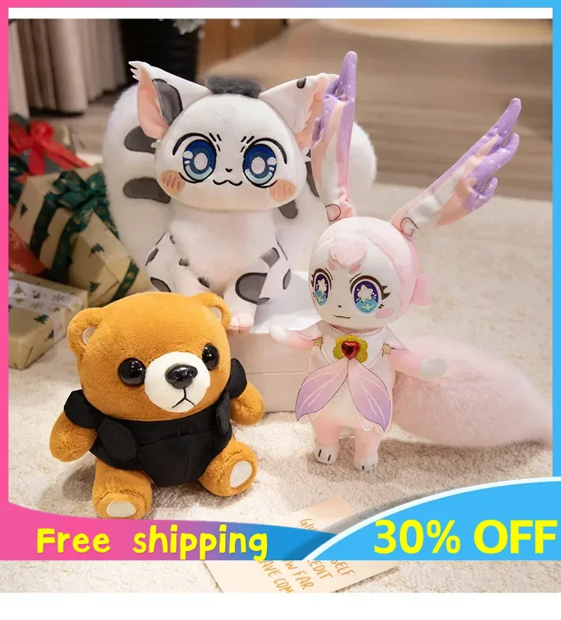 

25 см новая аниме-фигурка маленького медвежонка, периферийная модель, плюшевая кукла, милые и мягкие украшения для комнаты, детские подарки на день рождения, игрушки