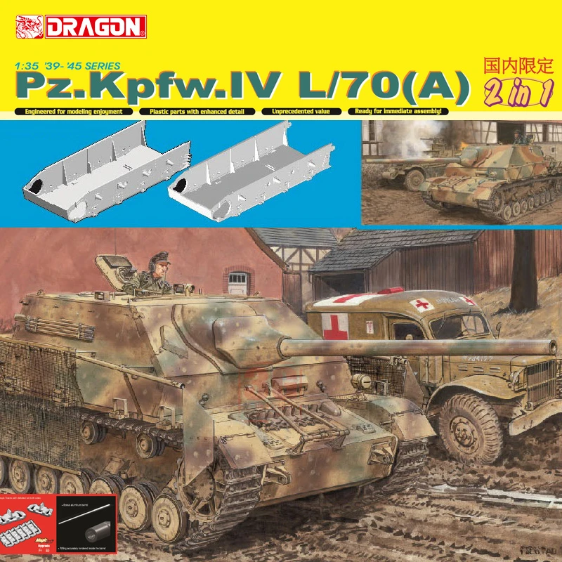 

DRAGON Assembled Model Kit 6842 German IV Tank Destroyer L/70 (A) 2-in-1 Hardcover 1/35