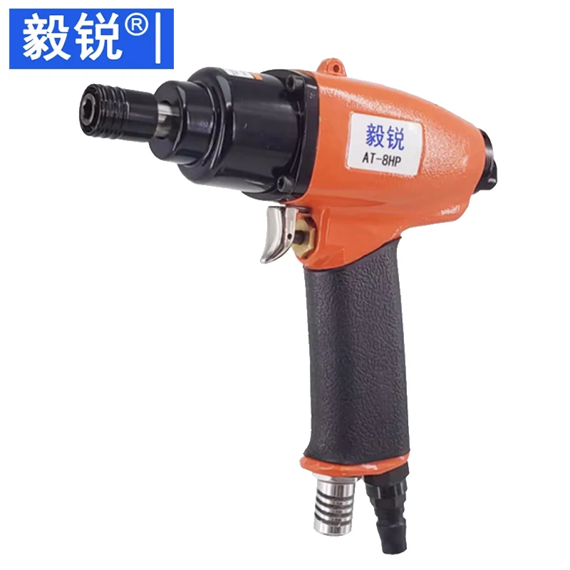 

Yirui AT-8HP high-power pneumatic screwdriver, gun type air screwdriver, strong screwdriver, AT-10HP screwdriver