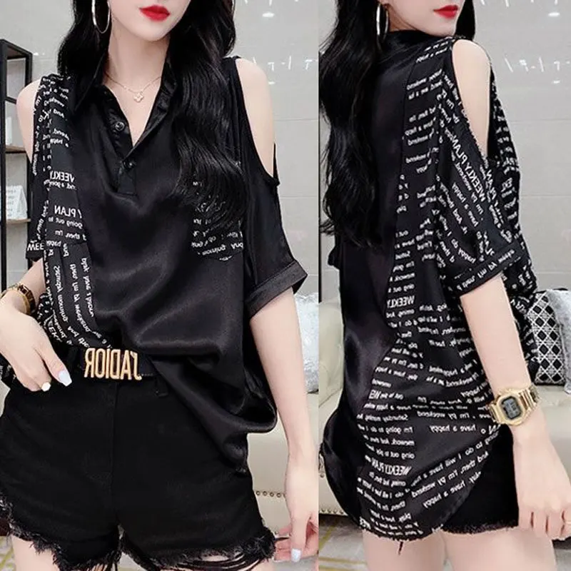 Women's Elegant Off Shoulder Summer New Turn-down Collar Blouse Casual Leopard Patchwork Shirt Streetwear Stylish Pockets Button