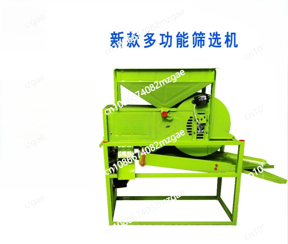 

Screening of wheat, sorghum, rice and other whole grains, spices and medicinal materials by household multi-functional grain