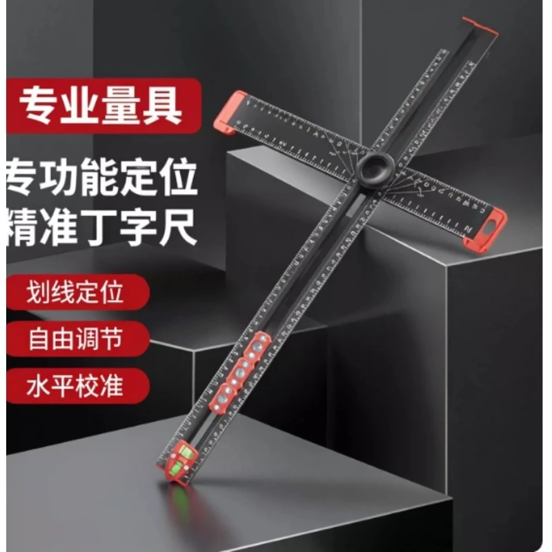 Aluminum Alloy T Square Ruler Multifunctional Adjustable Retractable Hole Positioning Right Angle Measuring Gauge