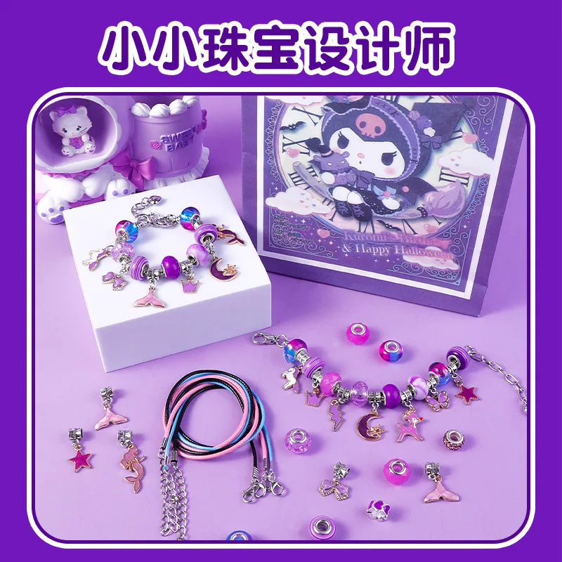 Beaded Bracelet Birthday Gift Box Handmade Diy Material Make Children Toys Girls Sanrio Kuromi My Melody Jewelry Necklace Anime