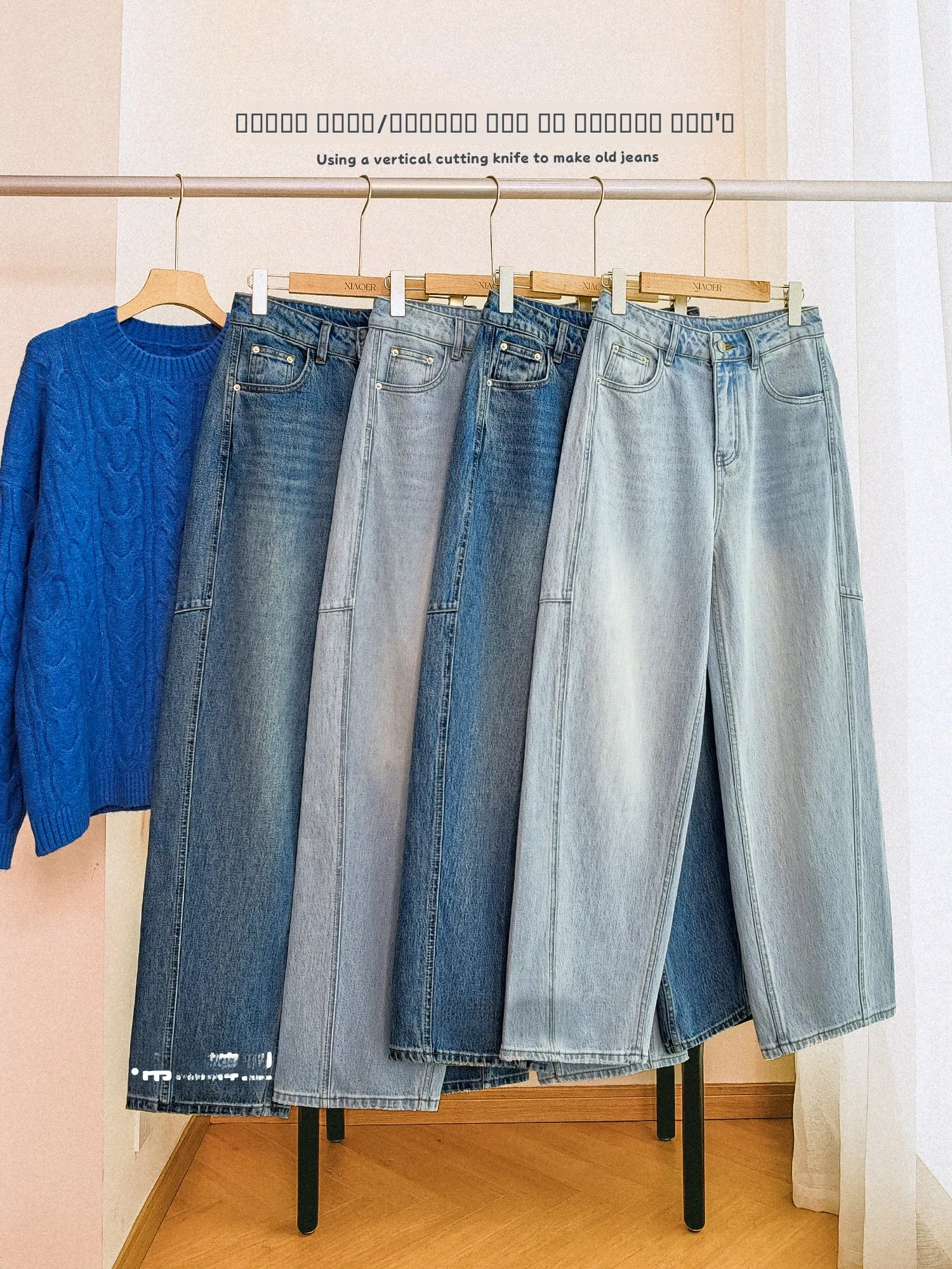 

Ele Sle Women's Jeans l Waist Loose Fit Premium Combed Cotton Straight Stretch Cus-Made Tree Skin Pleats