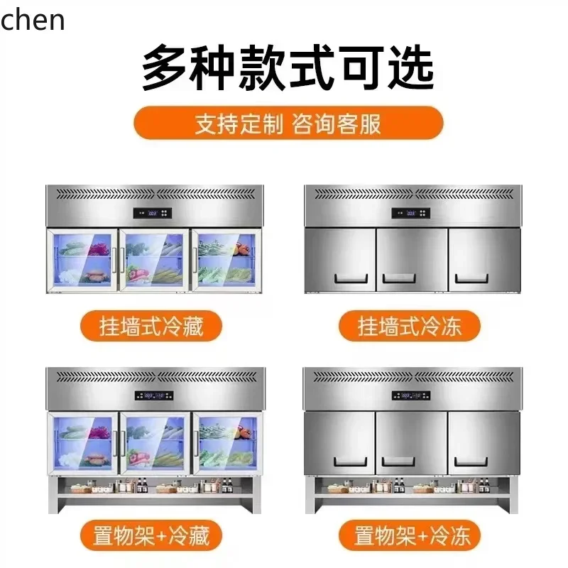 freezer kitchen vertical countertop refrigerated display  wall-mounted refrigerator mother and child cabinet upper body