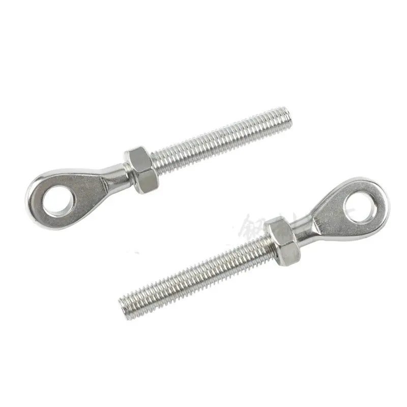 5 Piecers Marine Grade 316 Stainless Steel Eye Bolt with Nut for DIY Fitting Rigging Hardware Balustrade Kit