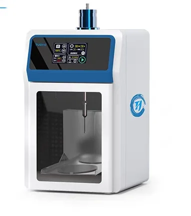 Ultrasonic Cell Crusher Classic JY96-IIN Pulverizer Machine Plastic Pulverizer Machine Multifunction