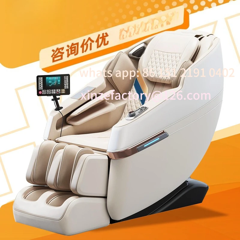 

Customizable Massage Chair Factory Professional Voice Sofa Household Electric Multifunctional Smart Space Capsule Massage Chair