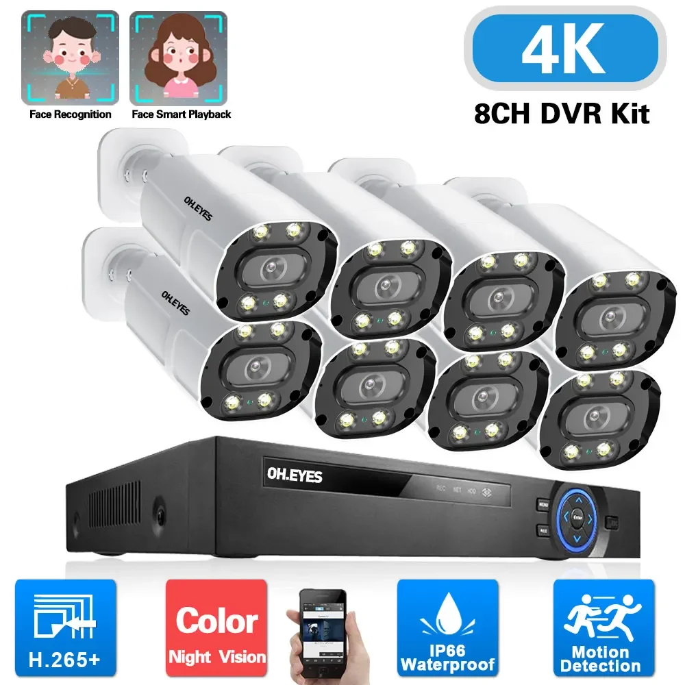

4K CCTV DVR Система камер безопасности 8-канальный комплект видеорегистратора Уличная 8-мегапиксельная пулевидная камера AHD Цветная камера ночного видения 8-канальный комплект видеонаблюдения