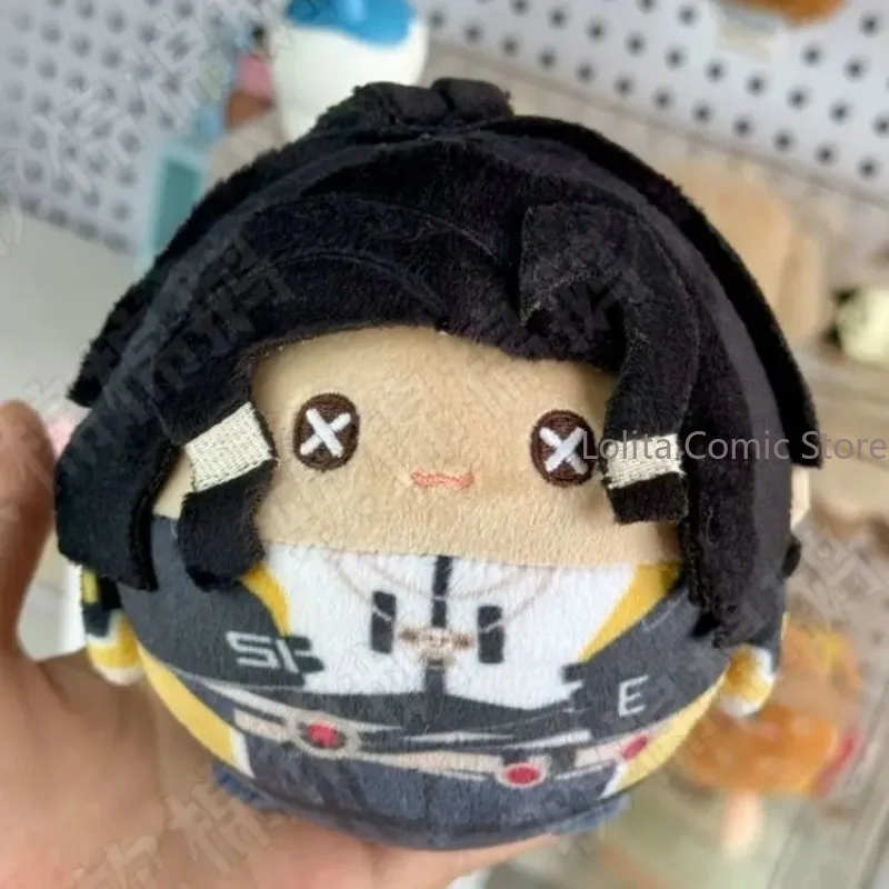 Llavero de Peluche de 10CM de Identity V con Personajes de Norton Campbell, Prospector, Patricia Dorval, Martha Behamfil y Richard Sterling