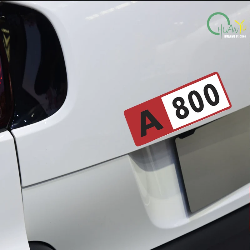 Forza Horizon 5 game score car sticker; personalized electric motorcycle reflective waterproof scratch-proof cover