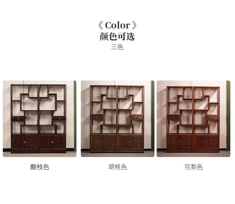 For Solid Wood Bogu Frame Small Chinese Style Balcony Display Rack Simple Storage Shelf Thickened Sturdy New Model Home Decor