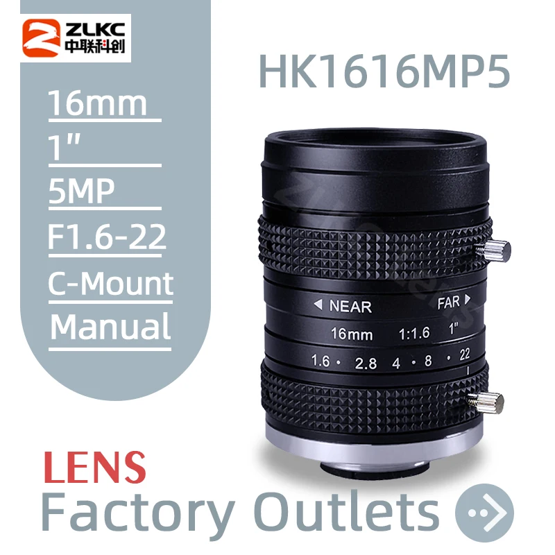 

ZLKC 1 Inch FA Lens 5MP F1.6-F22 Manual Iris 16 mm Fixed Focal Length C Mount Low Distortion for Machine Vision Camera