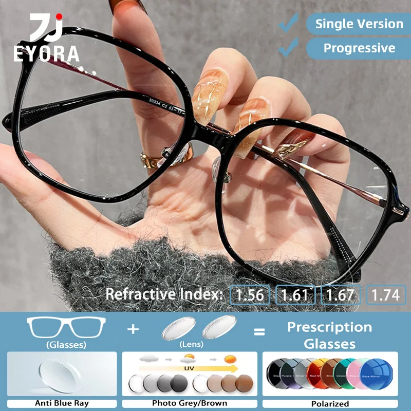 

EYORA Ultralight Reading Reading Glasses for Women Myopia and Hyperopia Anti Blue Light Progressive Photochromic Glasses Lenses