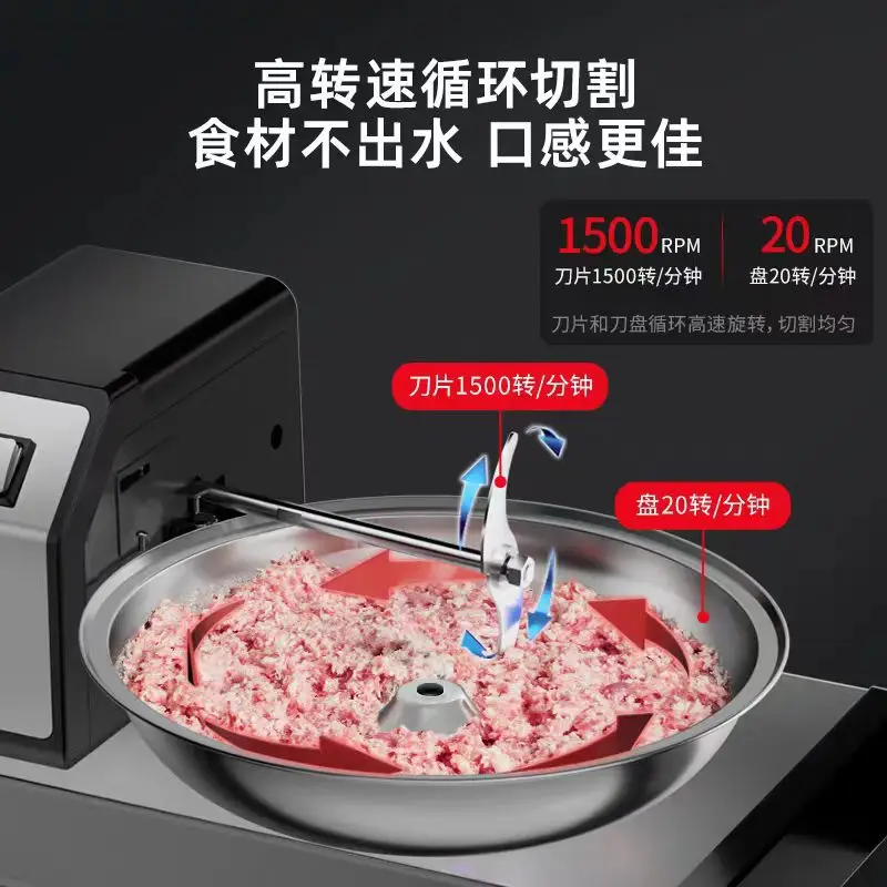 Stuffing machine, vegetable cutter, basin type chopper, imitation artificial high-speed stuffing and vegetable cutter
