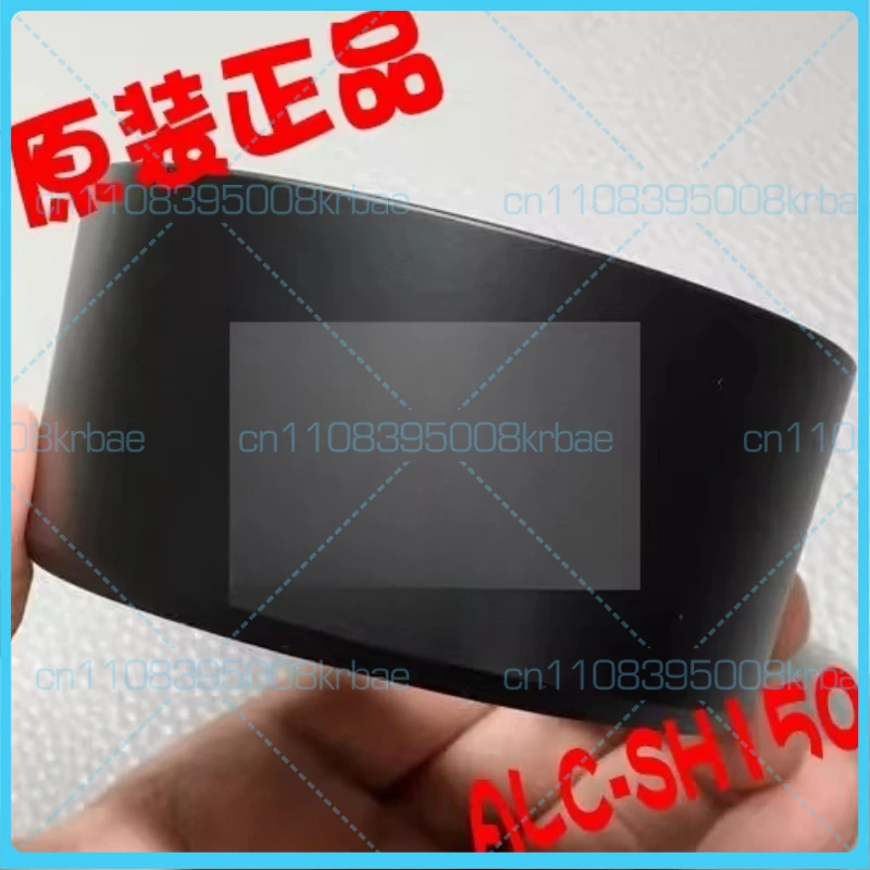 For Sony Fe 85Mm F1…