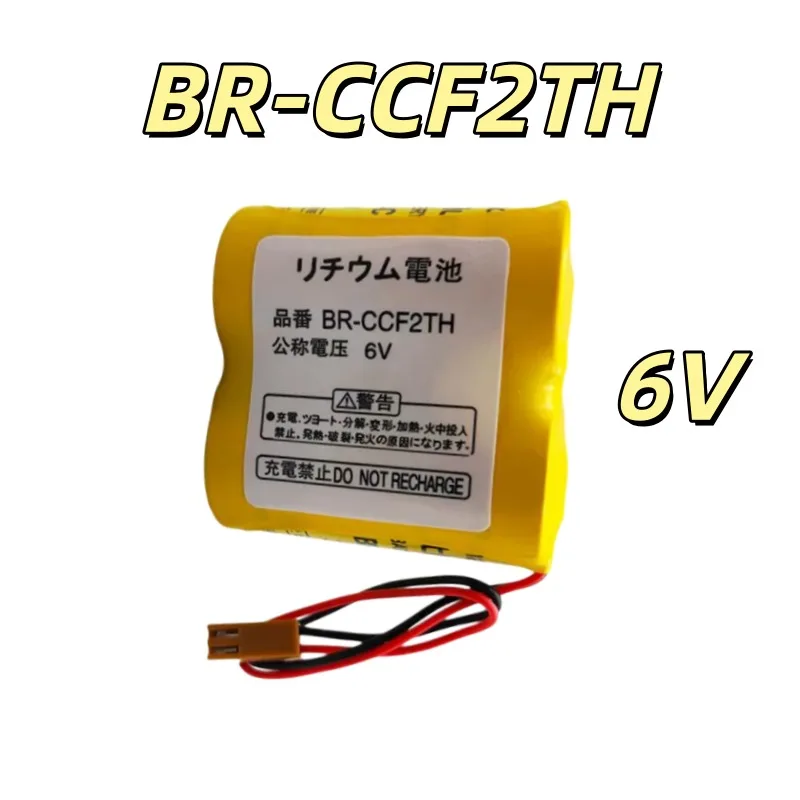 5PCS Replacement battery BR-CCF2TH 6V lithium battery for industrial numerical control machine tool PLC memory lithium battery
