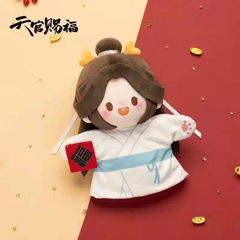 20cm Lalka Ręczna Wypchana Anime Tian Guan Ci Fu Xie Lian Hua Cheng Push Lalka Zabawki dla Dzieci Dorośli Kreskówka Śliczne Przyjaciele Prezent