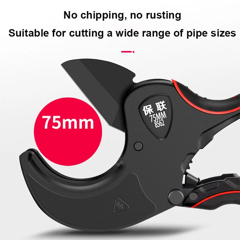 Pipe Cutter 36-42MM Pipe Cutting Scissors Ratchet Cutter Tube Hose Plastic Pipes PVC/PPR Plumbing Manual Cutters Hand Tools