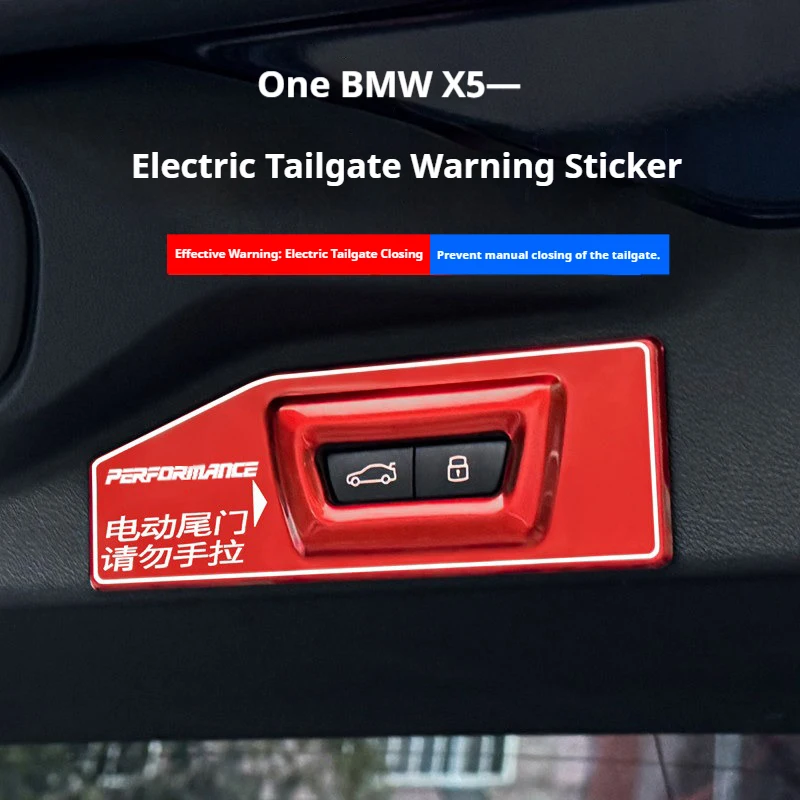 For BMW X5 X7 G05 G07 2019-2026 CarElectric tailgate reminder sticker Tailgate switch warning sticker Modification accessory