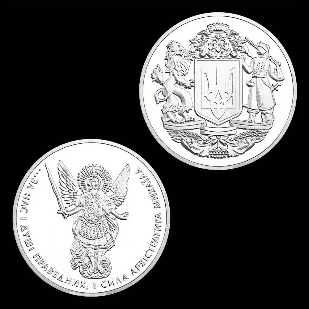 The Heart of The Righteous The Power of The Archangel Michael Is with Us Souvenir Coin Silvery Plated Commemorative Coin