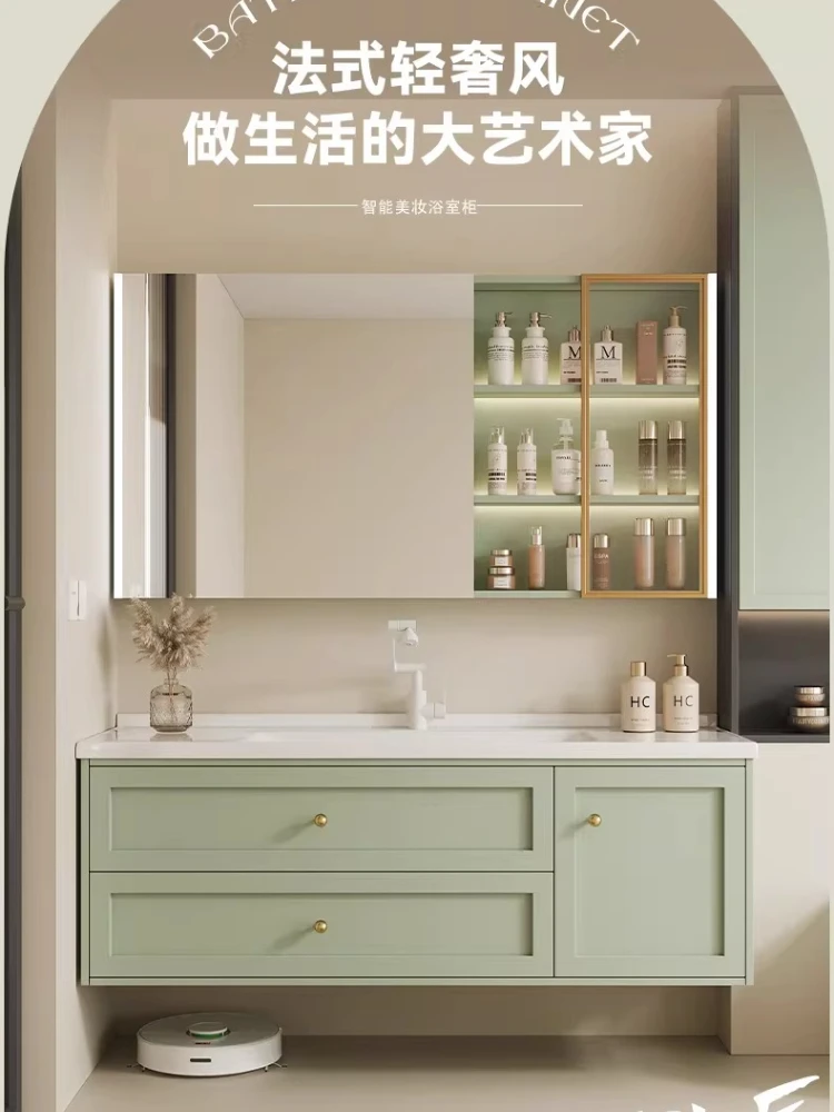 

French cream wind green oak bathroom cabinet combination ceramic integrated toilet washstand
