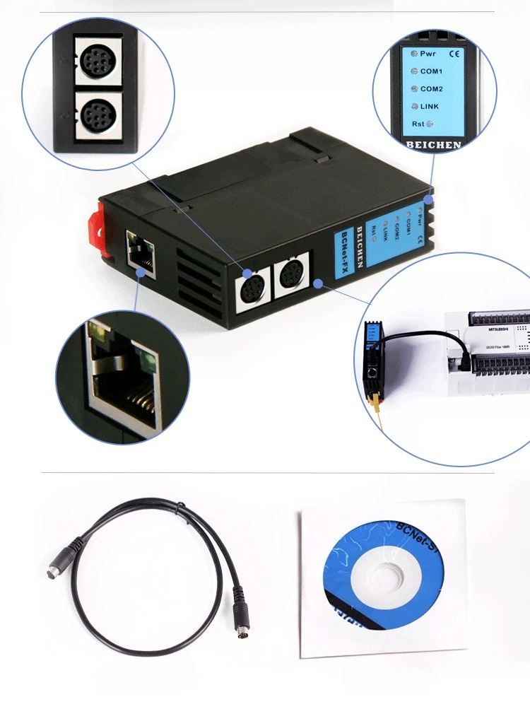 BCNet-FX لمنفذ تسلسلي Mitsubishi FX PLC إلى بروتوكول MC MODBUS TCP وحدة تحويل معالج اتصالات إيثرنت