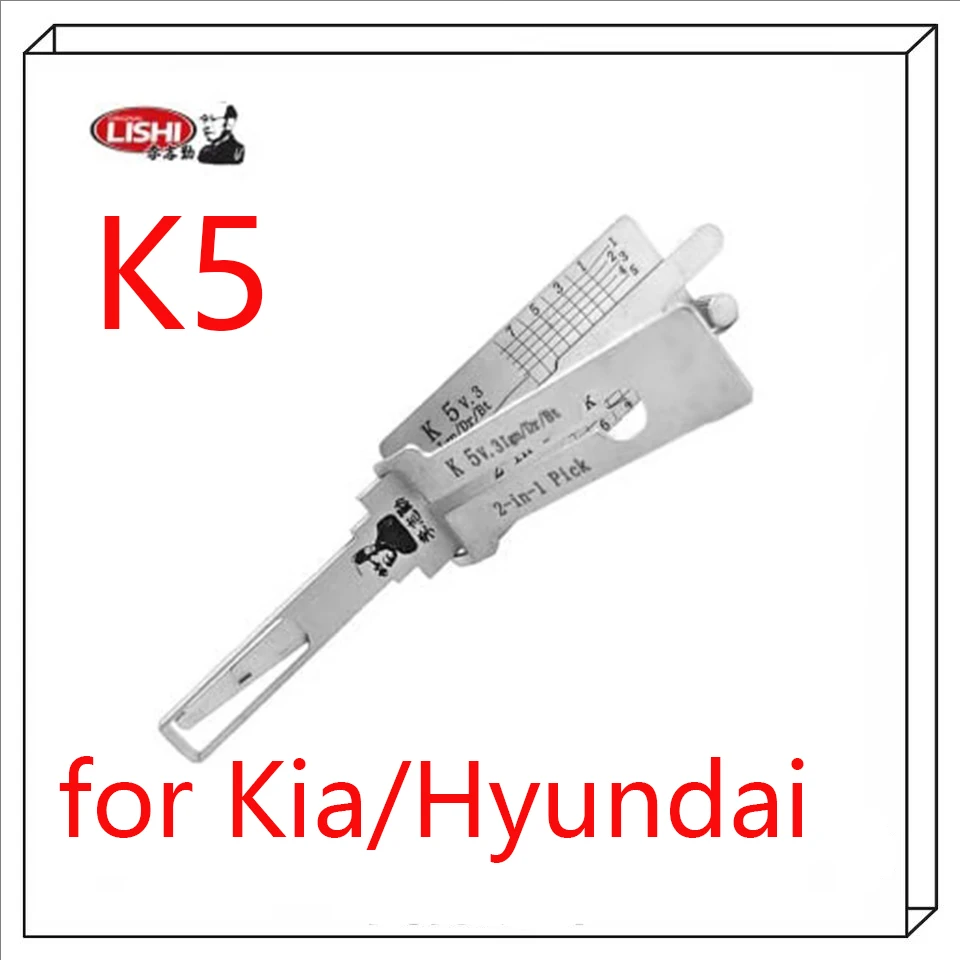НОВИНКА 2026: Инструмент Lishi 2-в-1 для вскрытия/декодирования замков Kia/Hyundai KK12/K5 (инструмент для слесарей)