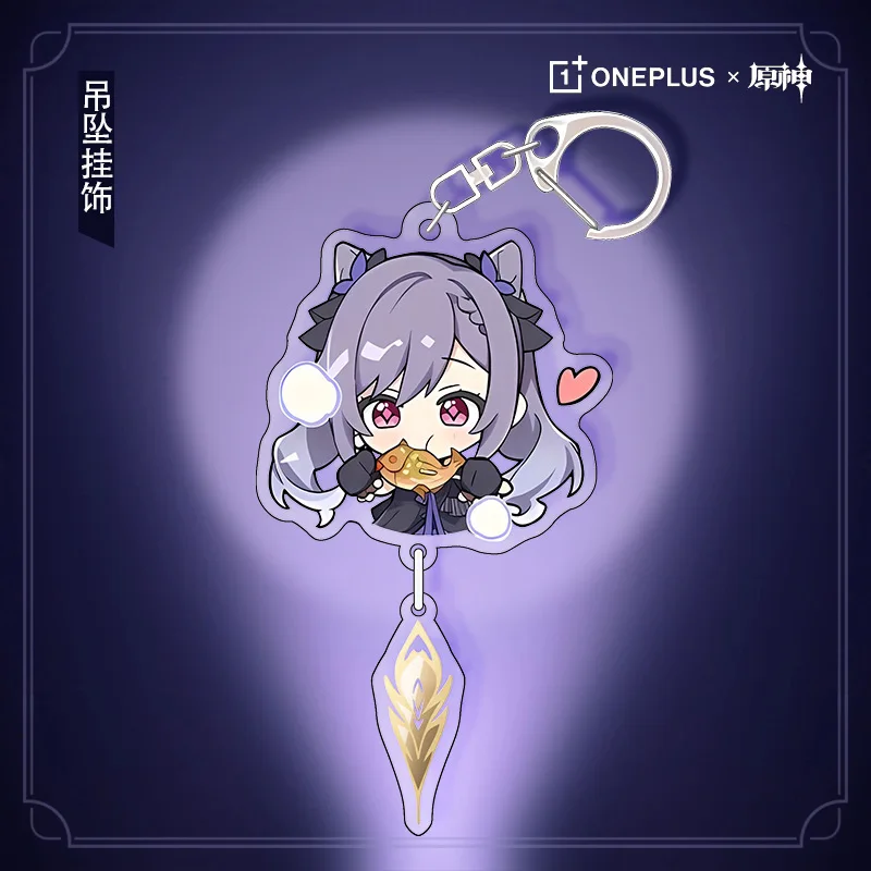 PCS-9/Set Game GENSHIN IMPACT X ONEPLUS Keqing Themes Accessories Anime Cosplay Metal Badge Acrylic Stand Pendant Keychain ACE1+