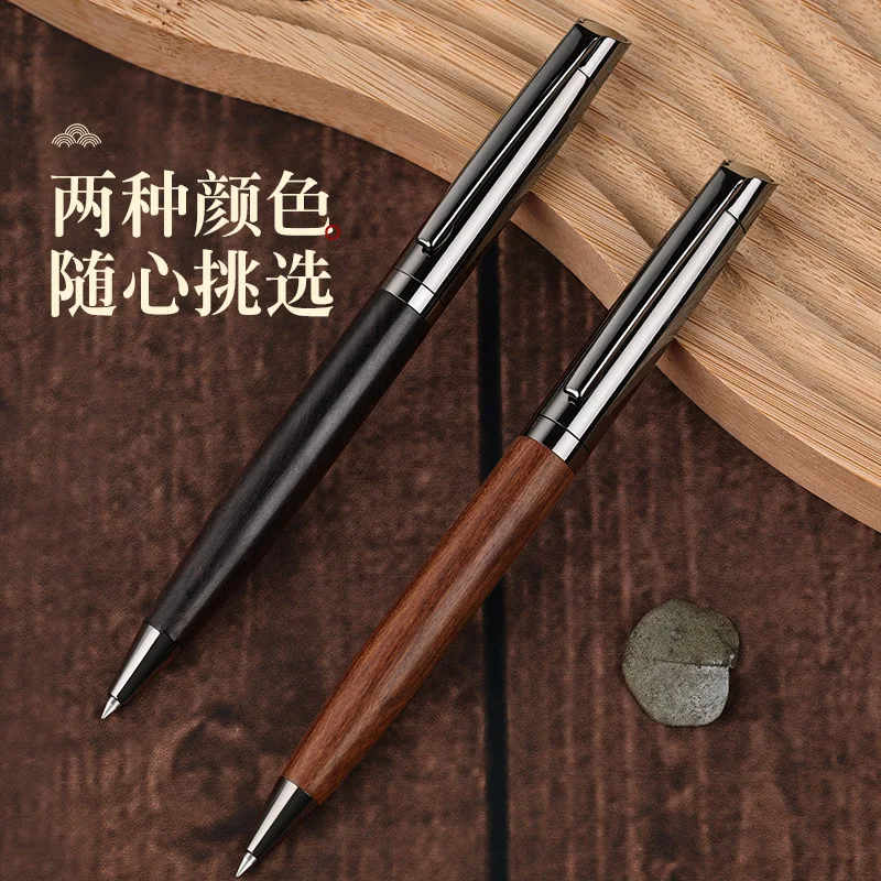 High-End Brass Rosewood Signature Pen Engraved Business High-Grade Metal Neutral Pen Gift Box With Jewel Pen Hand Gift Box