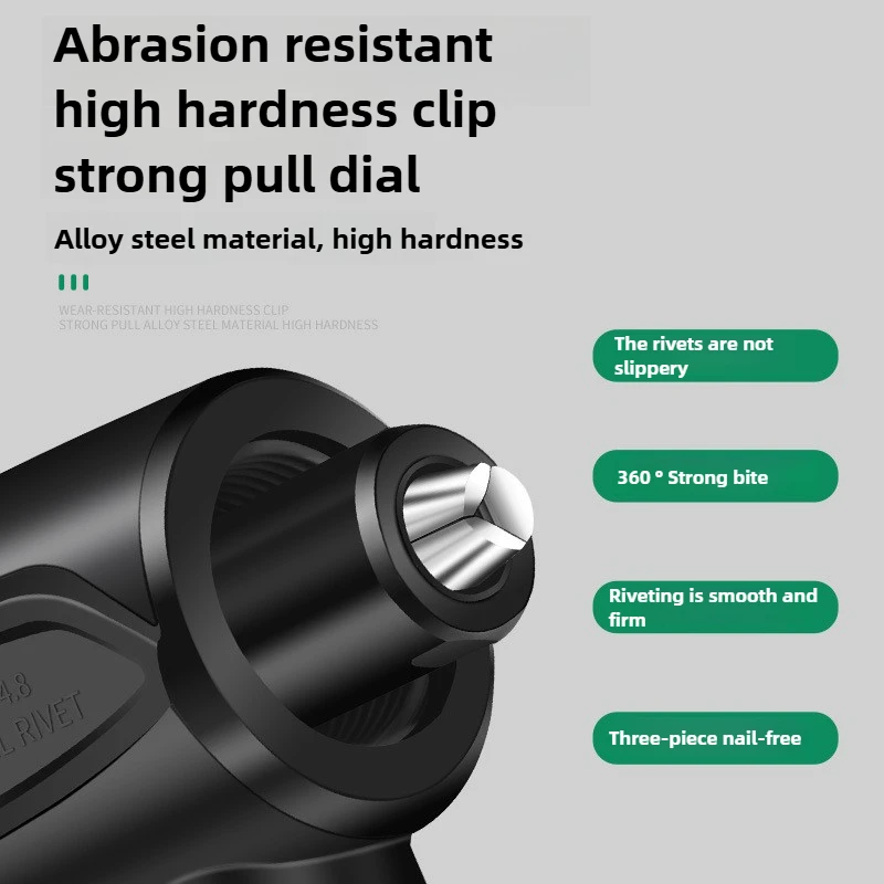 IntegratedElectric Rivet Gun Drill Adapter Riveting Tool Cordless 2.4-4.8mm Different Guide Nozzle Models Power Tool Accessories