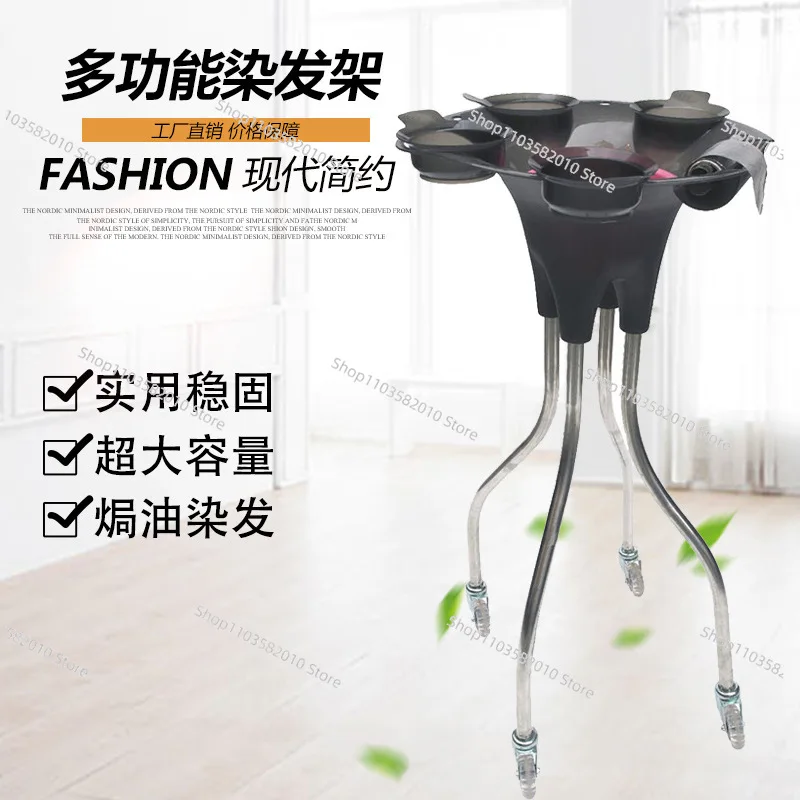hair-dyeing-rack-perm-and-dyeing-bracket-special-color-dyeing-rack-for-hair-salon-dye-insert-comb-tool-floor-storage-rack