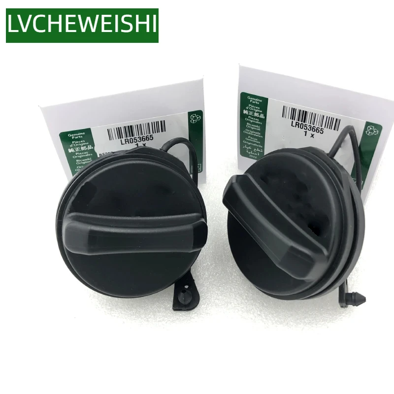 

GAS FUEL TANK CAP FOR LAND ROVER LR3 4 RANGE ROVER SPORT 05-09 / 14- DISCOVERY SPORT ALL NEW DISCOVERY VELAR EVOQUE 19- LR053665
