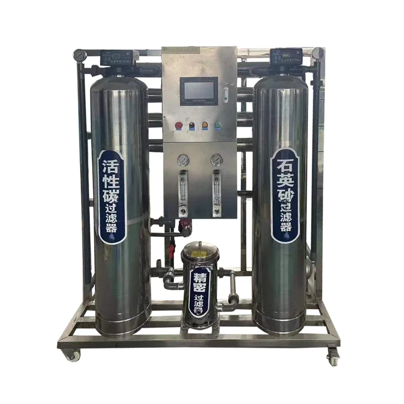 RO Water Reverse Osmosis System Water Treatment Equipment Desalination Filter with Water Softener Filtration