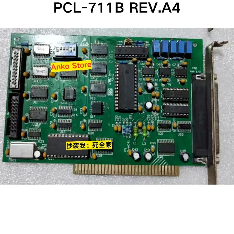 

Second-hand test OK ，Data acquisition card PCL-711B REV.A4