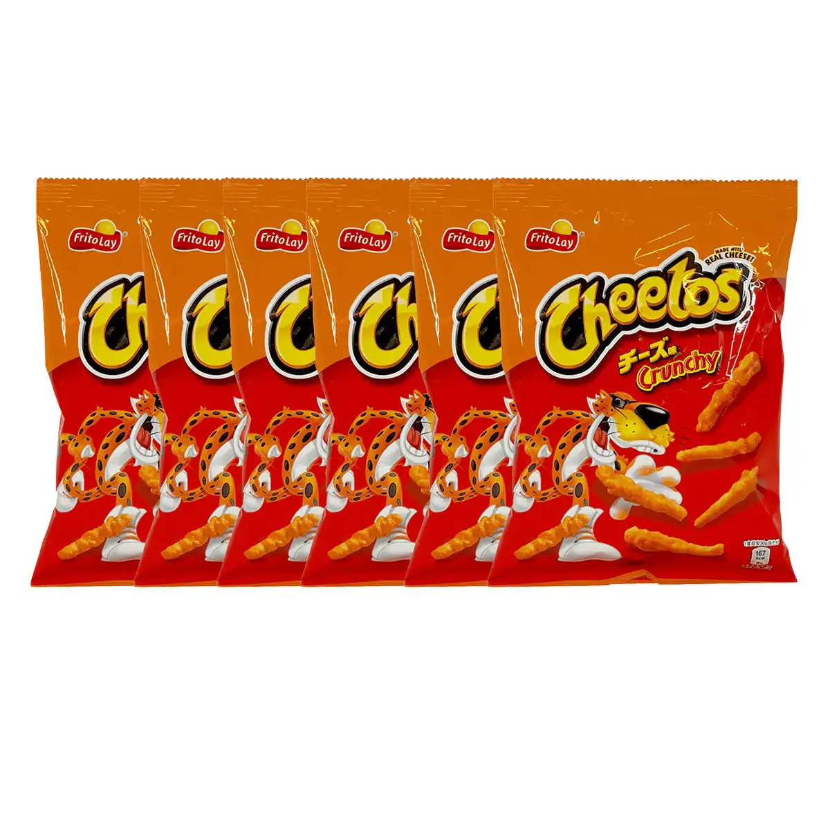 Stik jagung cheetah rasa keju 75g X6 pak