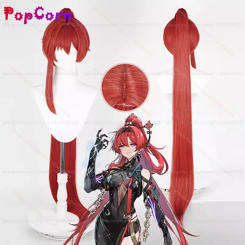 

LQHigh Quality Yinlin Wig 120cm Long Wig with Ponytail Red Wig Cosplay Anime Wigs Heat Resistant Synthetic Wigs
