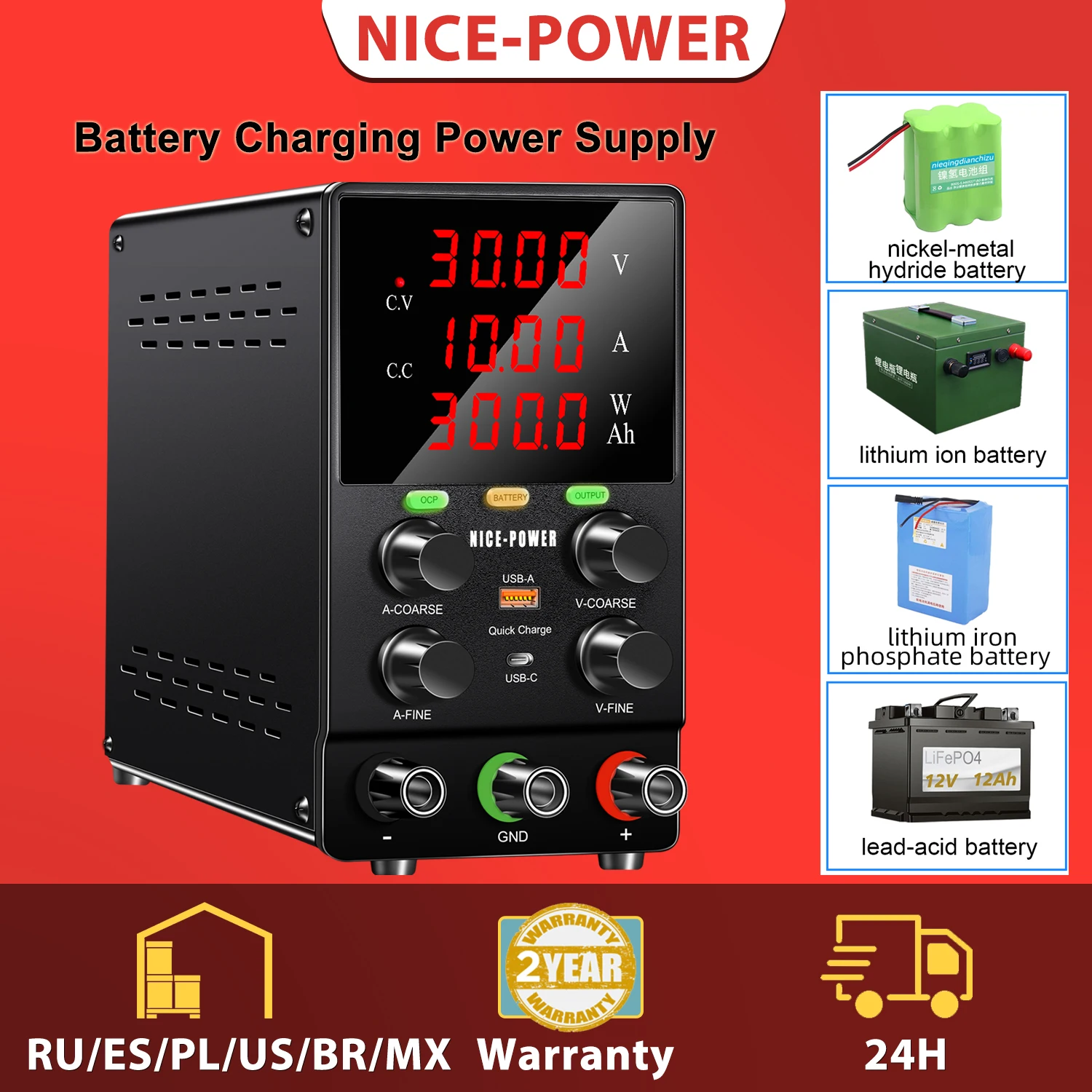 Battery Charging Dedicated DC Power Supply Multifunctional OCP OUTPUT Buzzer Lab Power Source 30V 10A 300W Ah Voltage Stabilizer