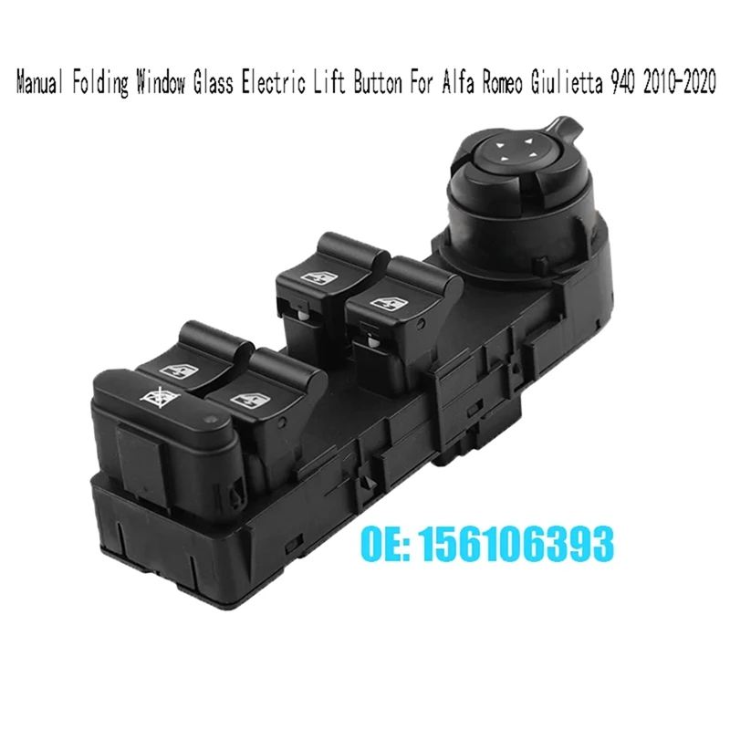

Электрический главный переключатель окна, ручное складное оконное стекло, кнопка электрического подъема для Alfa Romeo Giulietta 940 2010-2020