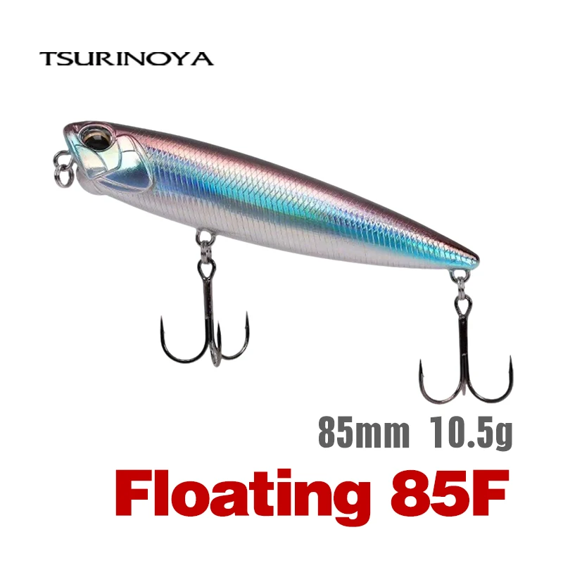 Zestaw 3 pływających przynęt typu pencil TSURINOYA DW59 85mm 10.5g, powierzchniowe minnow, crankbaity, twarde przynęty na okonia, żmijogłów, sztuczne wobblery, przynęty wędkarskie.