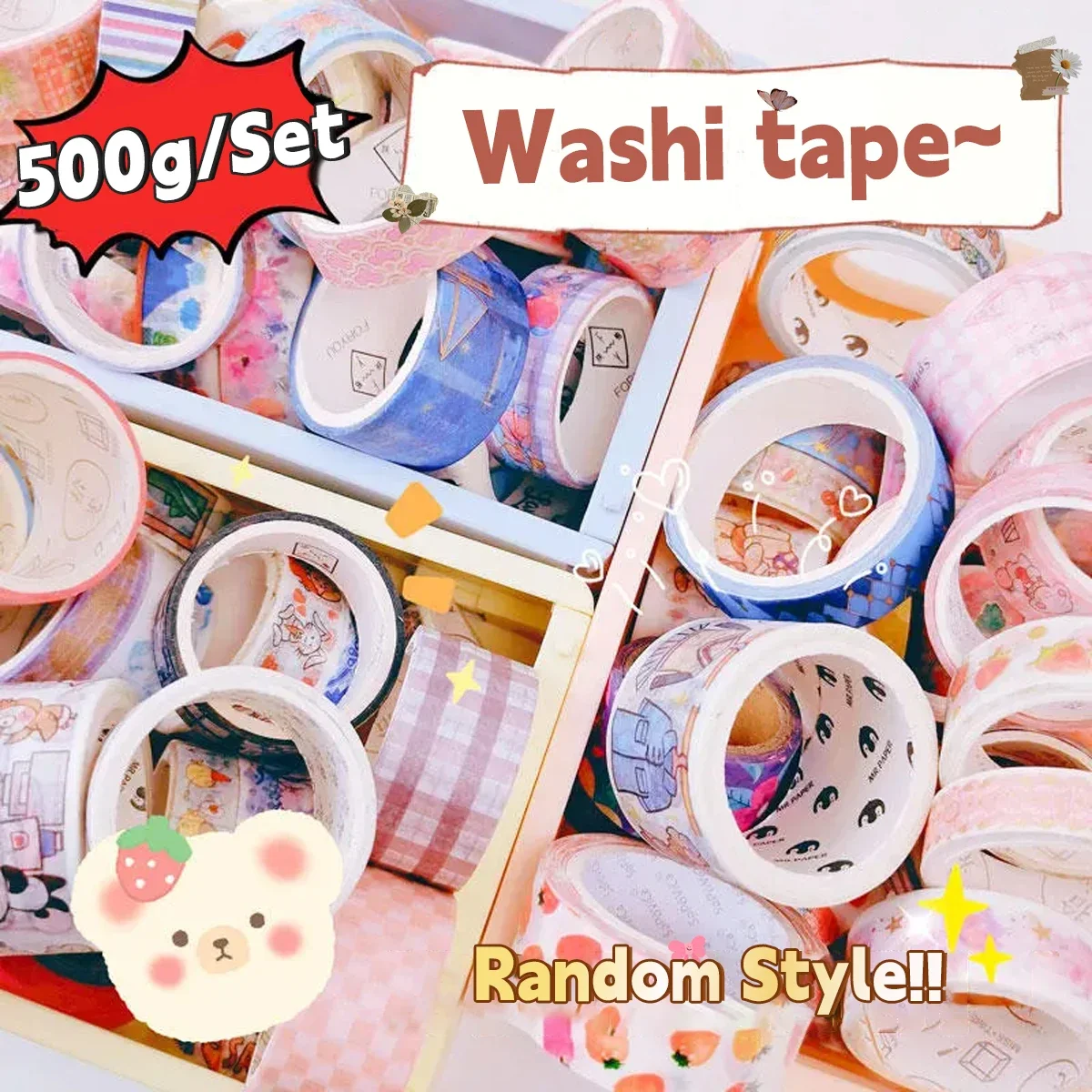 500g 무작위 Washi 테이프 세트 50-60 Pcs 반복 없음 편지지 스티커 접착 마스킹 테이프 Scrapbooking Kawaii 저널 용품
