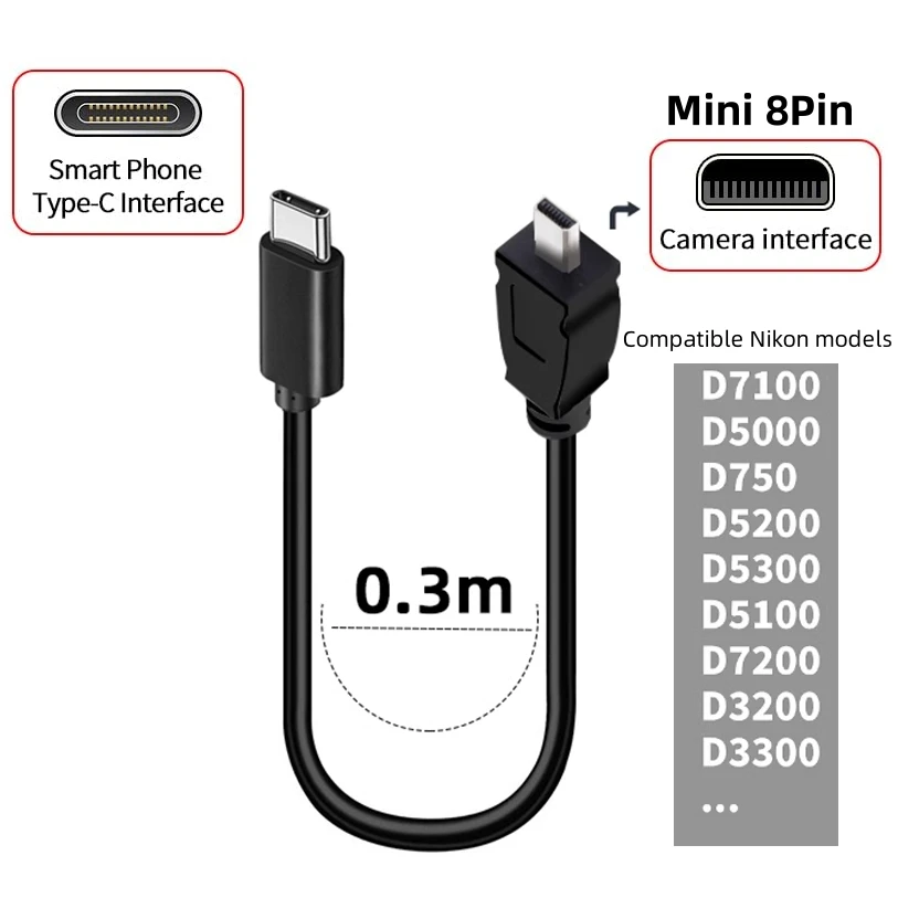 Type-C To Mini 8Pin Data Cord