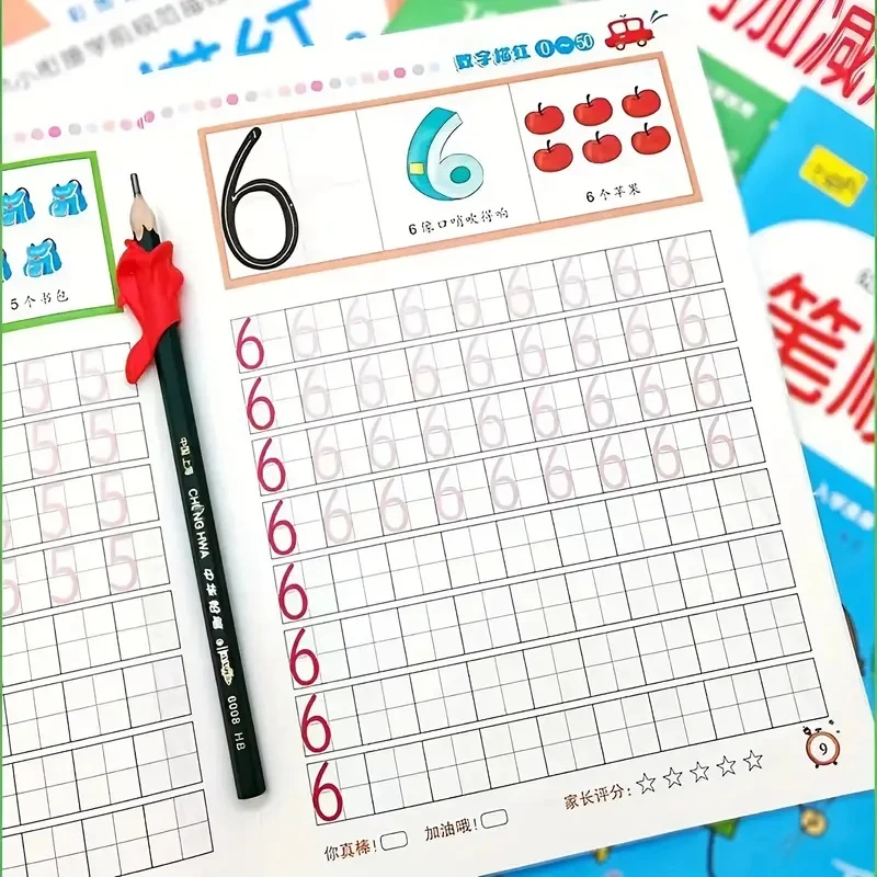 Zeszyt do nauki pisania alfabetu i cyfr, książki edukacyjne, zeszyt do kaligrafii i nauki pisania dla dzieci.