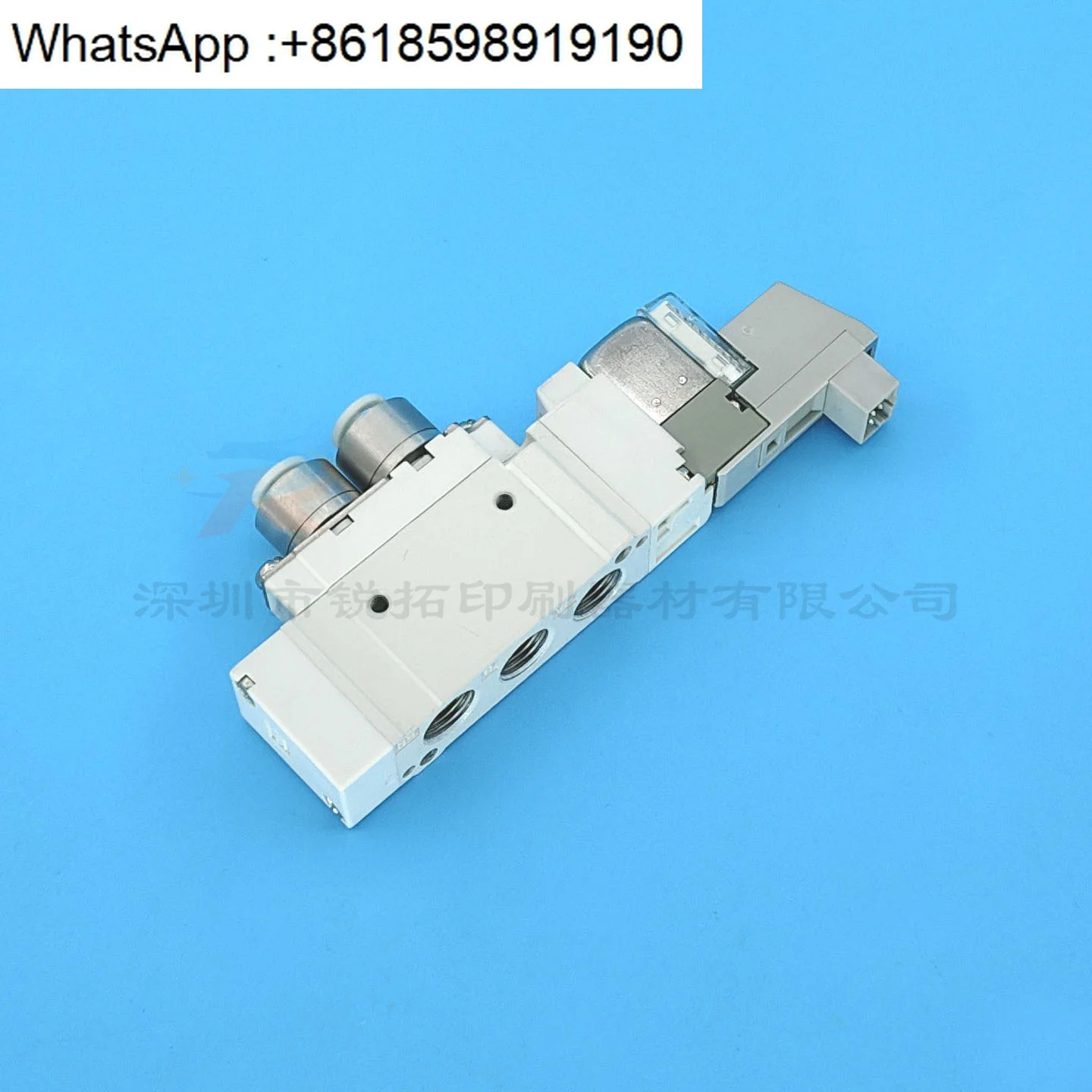 Magnetventil, importiertes Luftventil, Roland 900 700 Magnetventil SY5120-5FU-C6