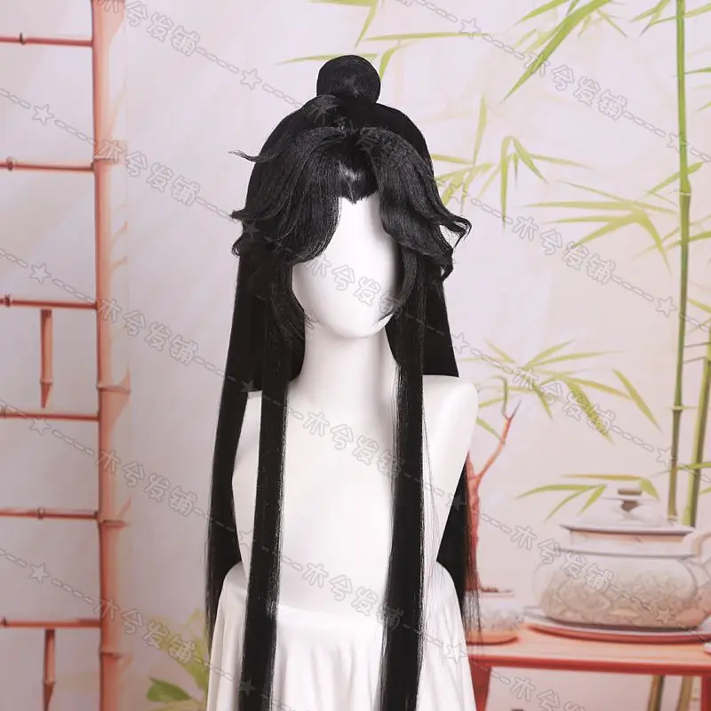 Muxi Hair Shop Tianguan Blessing Cosplay Wig Fengshi Empress Shi Qingxuan Ancient Style Long Hair Patch Finished Product