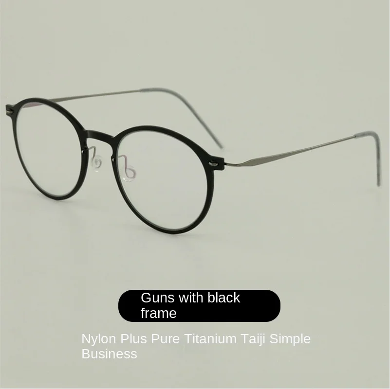 Ultra-light 4g retro round frame men and womenmyopia glasses frame nylon pure titanium screwless