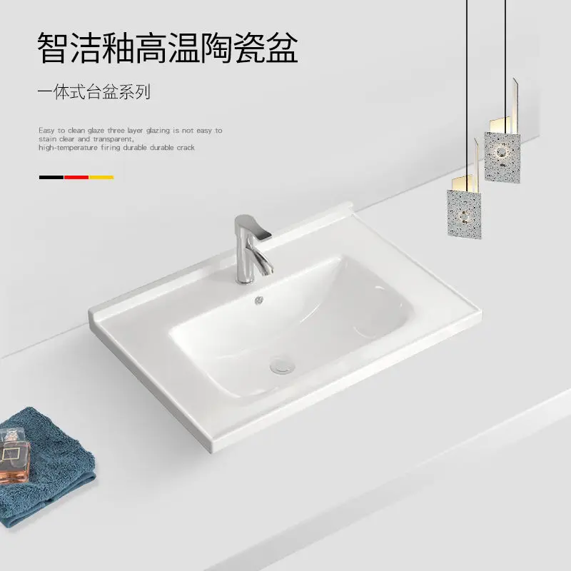 

Single basin integrated ceramic face wash basin mid-table semi-embedded bathroom wash table household square