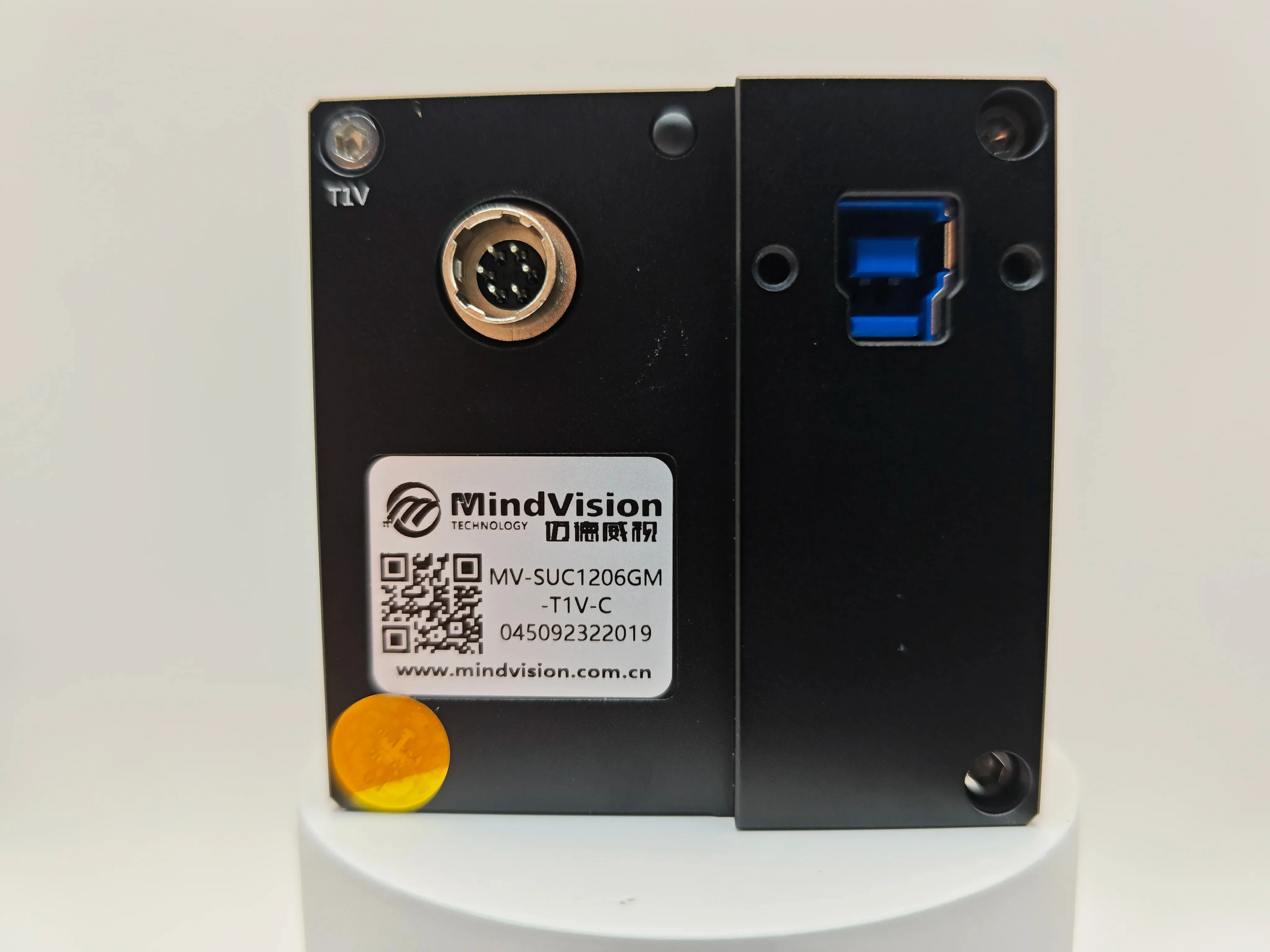 Mv-Mindvision Globa… - image